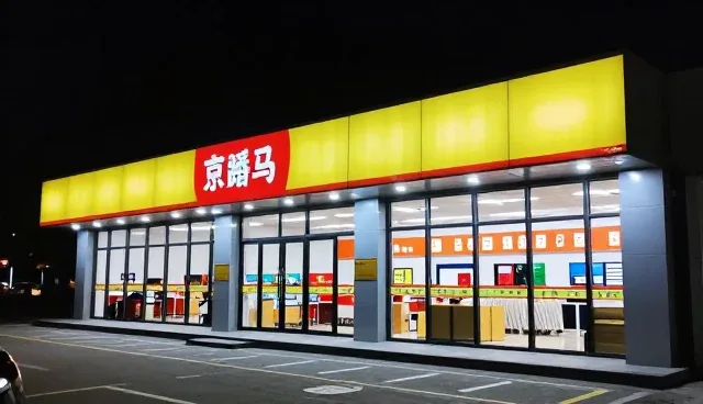 提升资源利用率的关键策略与技术实践